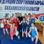 Восемь медалей и кубок "За волю к победе": охинские борцы успешно выступили на турнире в Тымовском