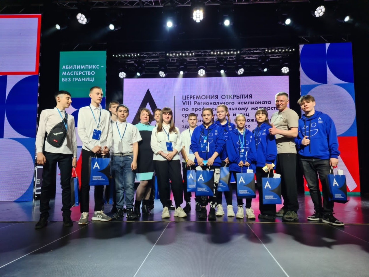 Юные охинцы поборются за победу в чемпионате профмастерства "Абилимпикс"