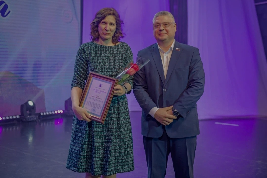 Спасибо за труд и открытые сердца: в Охе с профессиональным праздником поздравили медицинских работников