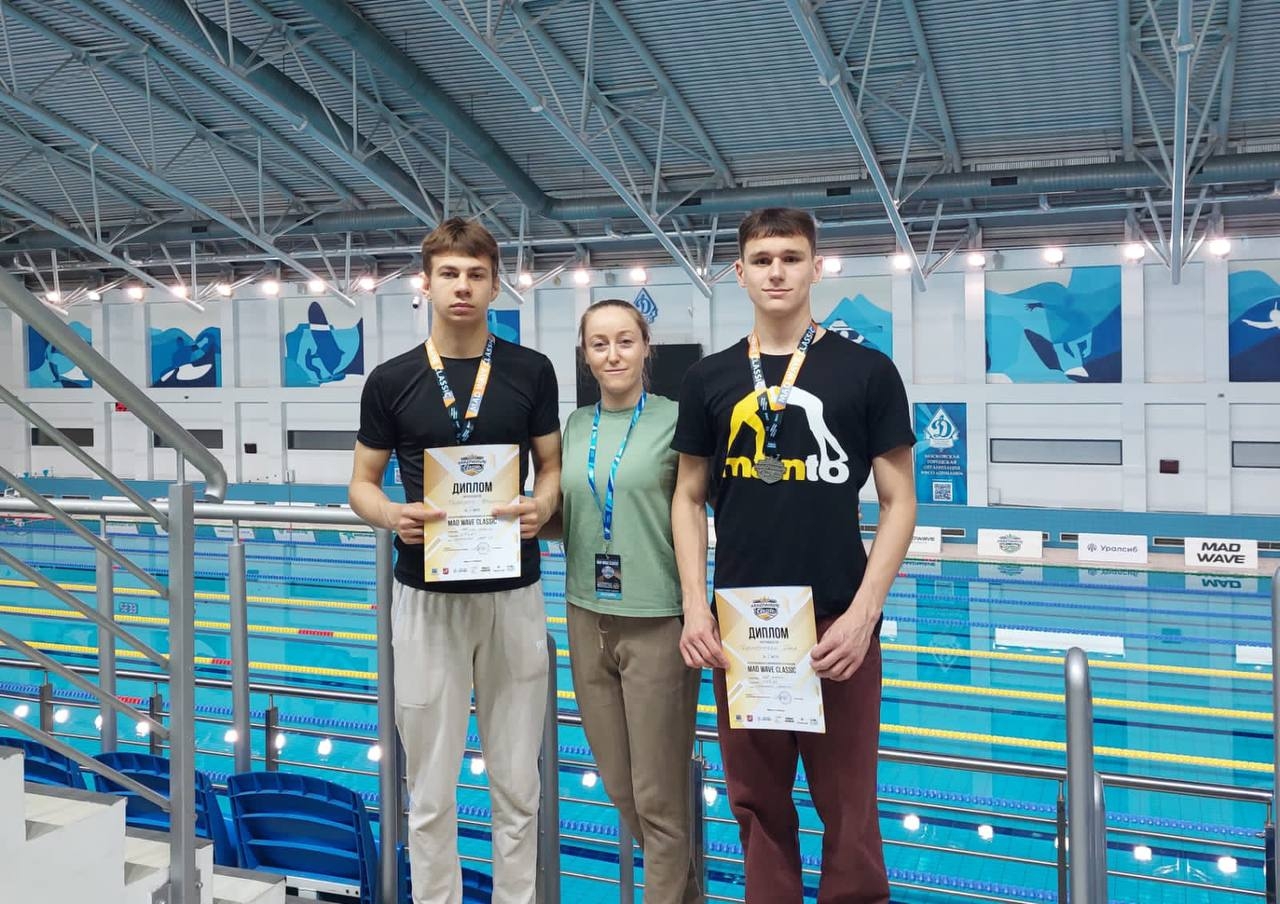 Охинцы стали призерами всероссийских соревнований по плаванию в Москве