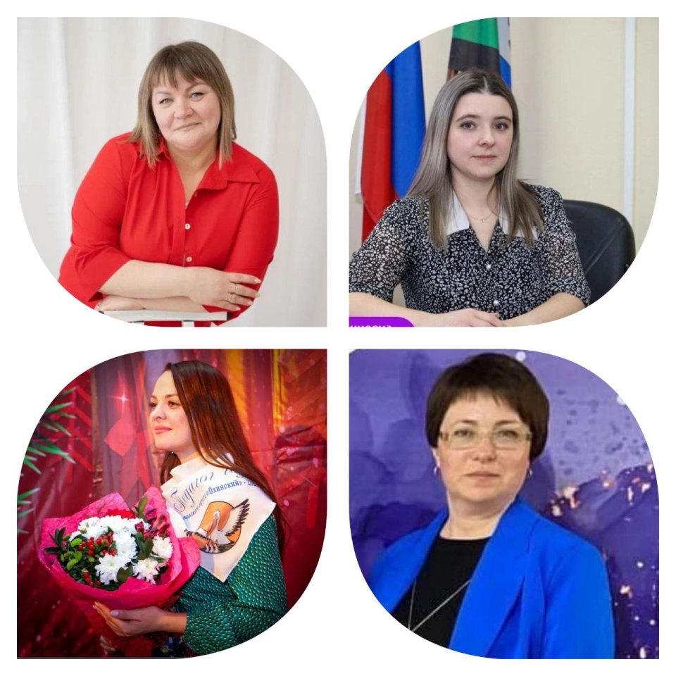 Команда охинских воспитателей «ЛЕДИ» поборется за победу в чемпионате профессионального мастерства